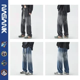 Осенние джинсы, ретро штаны, оверсайз, в американском стиле, свободный прямой крой