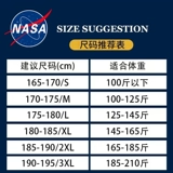 Мужская демисезонная утепленная осенняя толстовка для влюбленных, в американском стиле