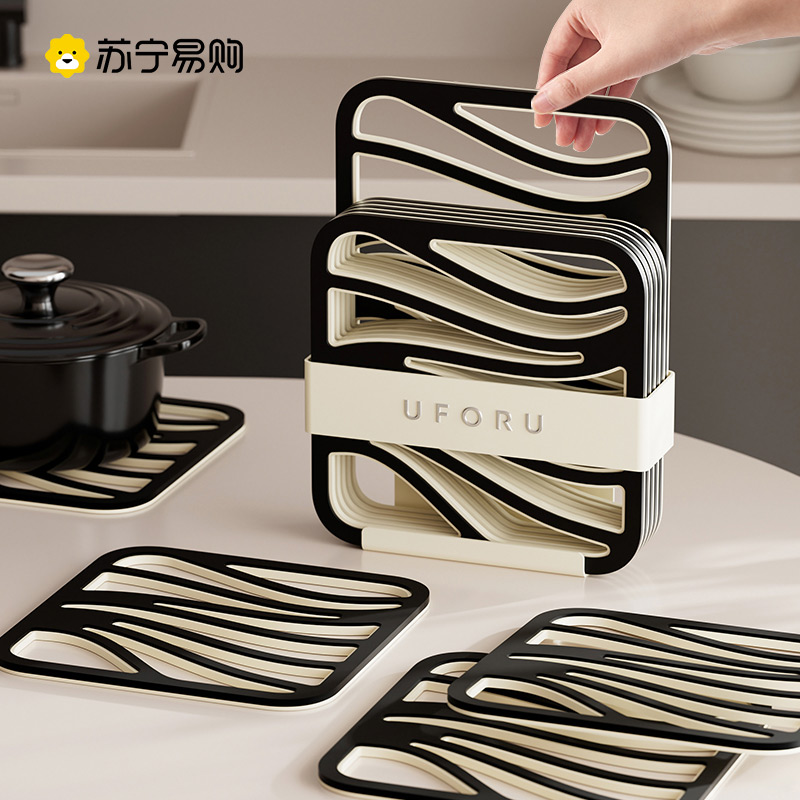 Silicone Heat Insulation Mat Table Anti-Burn Mat Advanced Sensation Bowl Cushion Pan Mat thickened Waterproof Cup Mat High Temperature Resistant Dining Mat 1925-Taobao