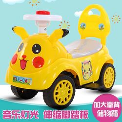 Children's car slide car twist car children 1 to 3 years old balance car baby stroller slide car walker scooter