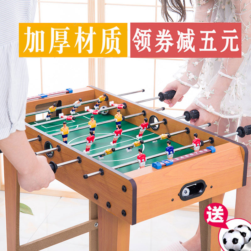 Machine Parenting Table Double Football Interactive Boy Children Toys Play Football Table Tennis Table Style Pair War Boy-Taobao
