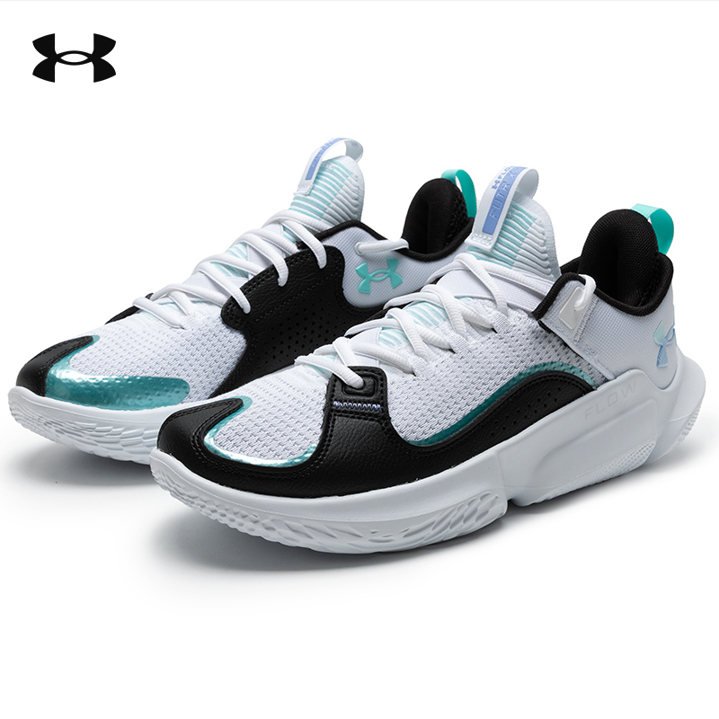 Under Armour's Official Men's Basketball Shoes Spring New Breathable Shock-Absorbing Low-Top Lightweight Practical Training Sneakers