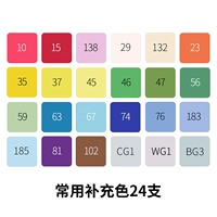 Общий цвет 24 цвет