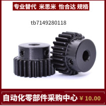 GEAHBN GEAHBB GEAHBG0 5-40 45 48 50 60 70 80 100 120-2-A-P