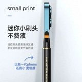 Щетка, маленькая таблетница для кожи головы, масло для волос, массажер, расческа, легкое нанесение