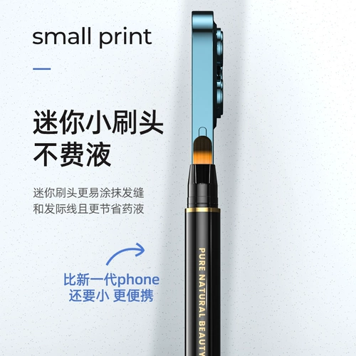 Щетка, маленькая таблетница для кожи головы, масло для волос, массажер, расческа, легкое нанесение