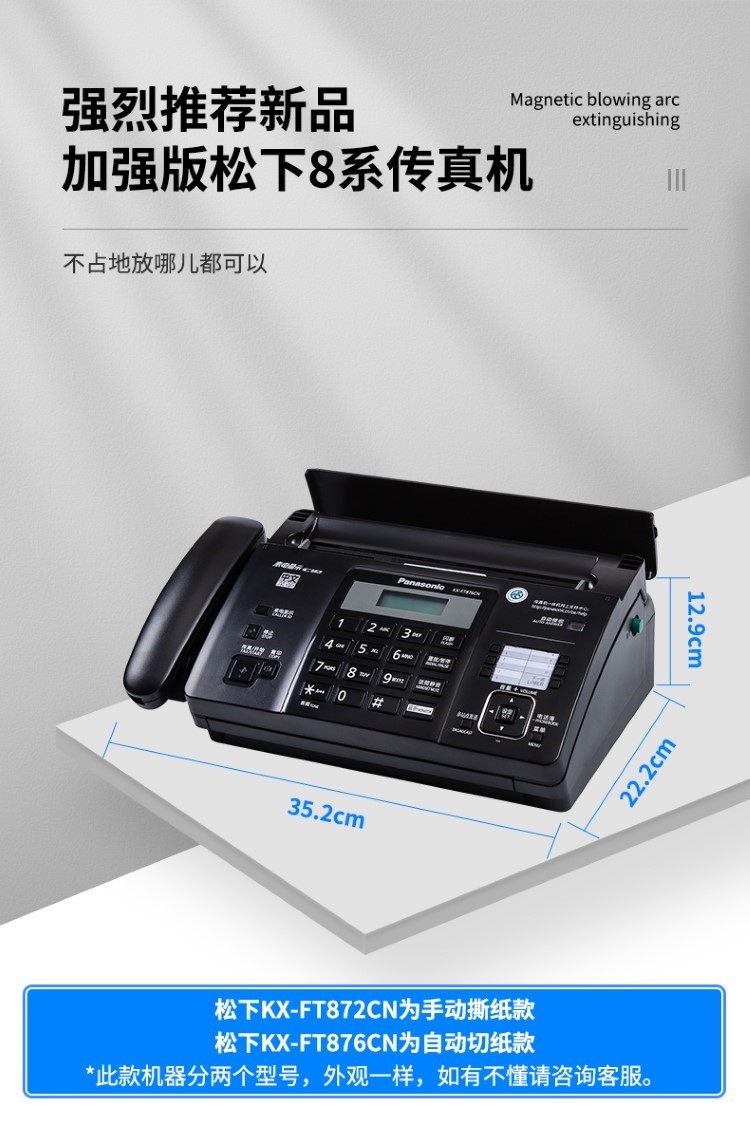 O1CN01qt2Bom2MiOVUHEyMs_!!2213231379861.jpg