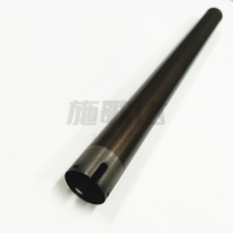 Kyocera KM 3035 4035 5035 3050 4050 5050 420i 520i fixing upper roller hot roller