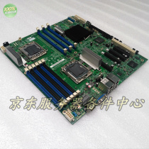 Original intel Intel S5520HC dual-way X58 1366-pin server motherboard