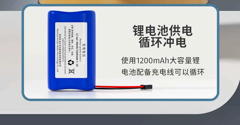 Tự động hút nước điện nổ súng nước áp lực cao súng nước mạnh mẽ nước chiến đấu phun nước đồ chơi trẻ em công suất lớn đầu nối súng rửa xe cao áp