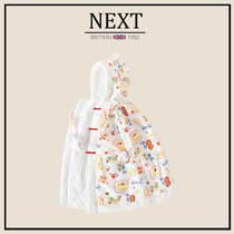 British NEXT baby cloak cloak goes out windproof thickened warm hooded reachable male and female baby blanket winter