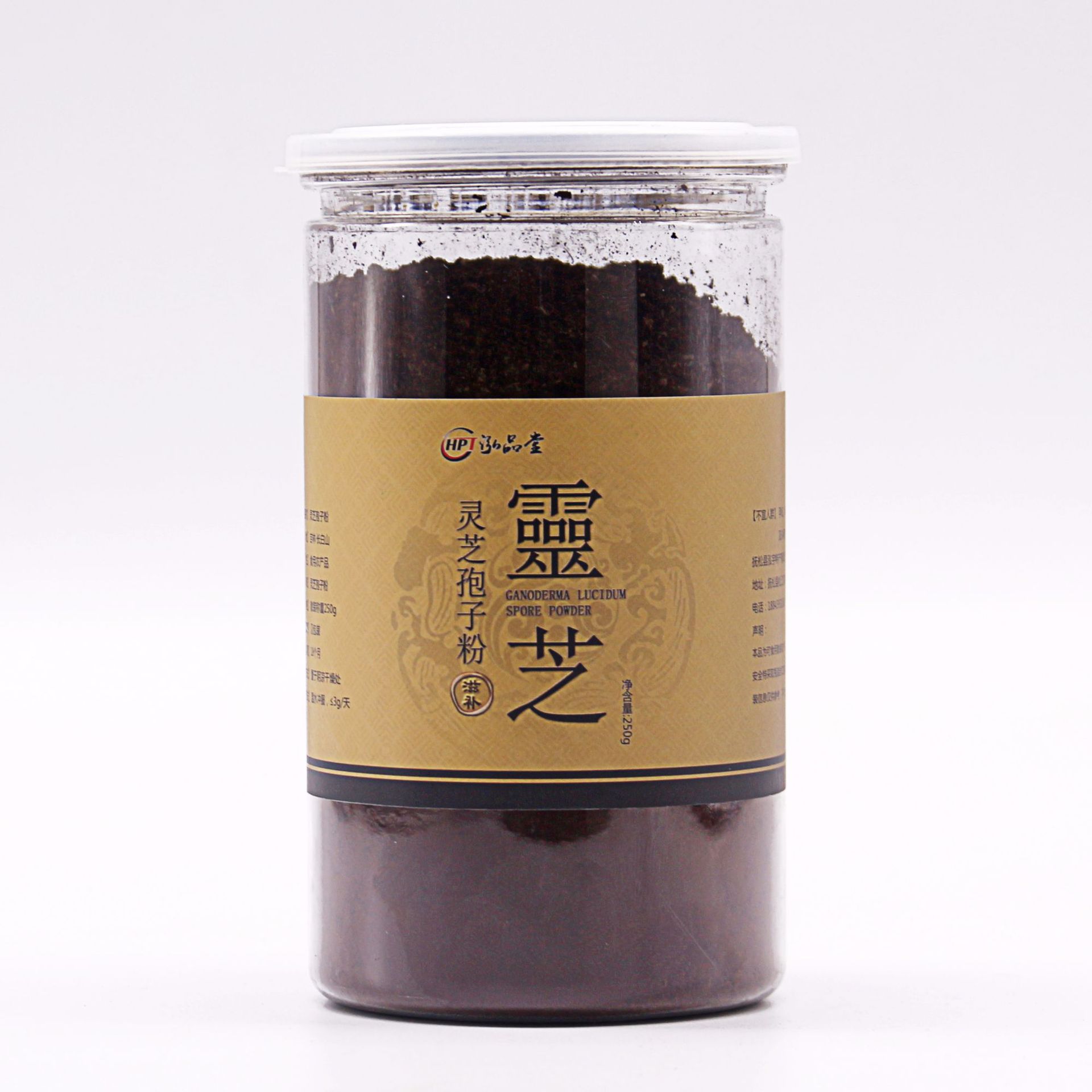 Changbaishan Toudao Ganoderma Lucidum Spore Powder Basswood Superfine Powder Nyingchi Powder Robe Powder Red Ganoderma Lucidum Powder Bulk Powder 250g