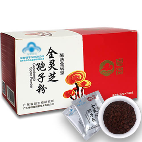 Guangdong micro whole Ganoderma lucidum spore powder broken wall Nyingchi robe powder Head road Changbaishan Mycelium powder promotion