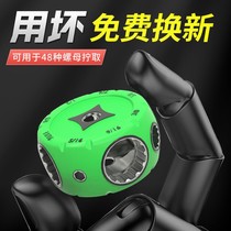 Export Quality 8 Fit 1 Multifunction Wrench Universal Magnetic Spark Plug Sleeve Palm wrench screwdriver Batch