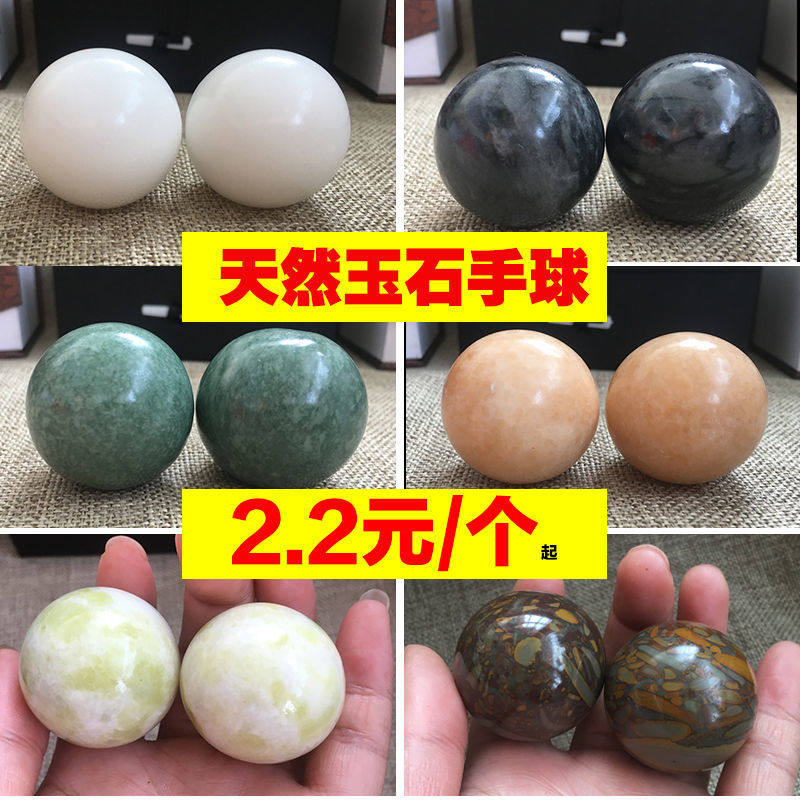 Practicing Fingers Flexible Ball Adults to Play Small Objects To Relieve Senile Dementia Theorist Hand Strength Exercise