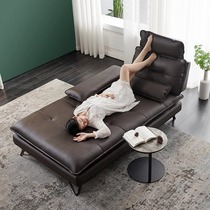 Italian minimalist first-layer cowhide chaise longue sofa living room bedroom beauty couch room high-end leather toffee lounge chair