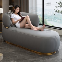 Light luxury chaise longue leather lounge chair living room bedroom balcony beauty couch single sofa couch room chaise longue