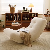 Nordic 2024 new style lamb velvet moon rocking chair chaise lounge chair room living room beauty couch bedroom lazy sofa