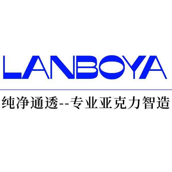 蓝博雅家居