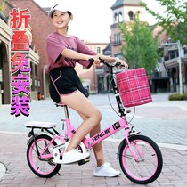 Child bike girl 9 years old folding student male single car CUHK child juvenile portable damping bike 1