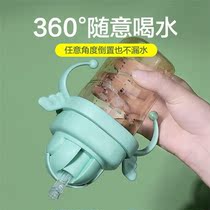 Real Darling Straw Accessories Suitable For Hegen Bottle Water Glass Conversion Head Hegan Accessories Pacifier Transfer Drinking Straw Cup