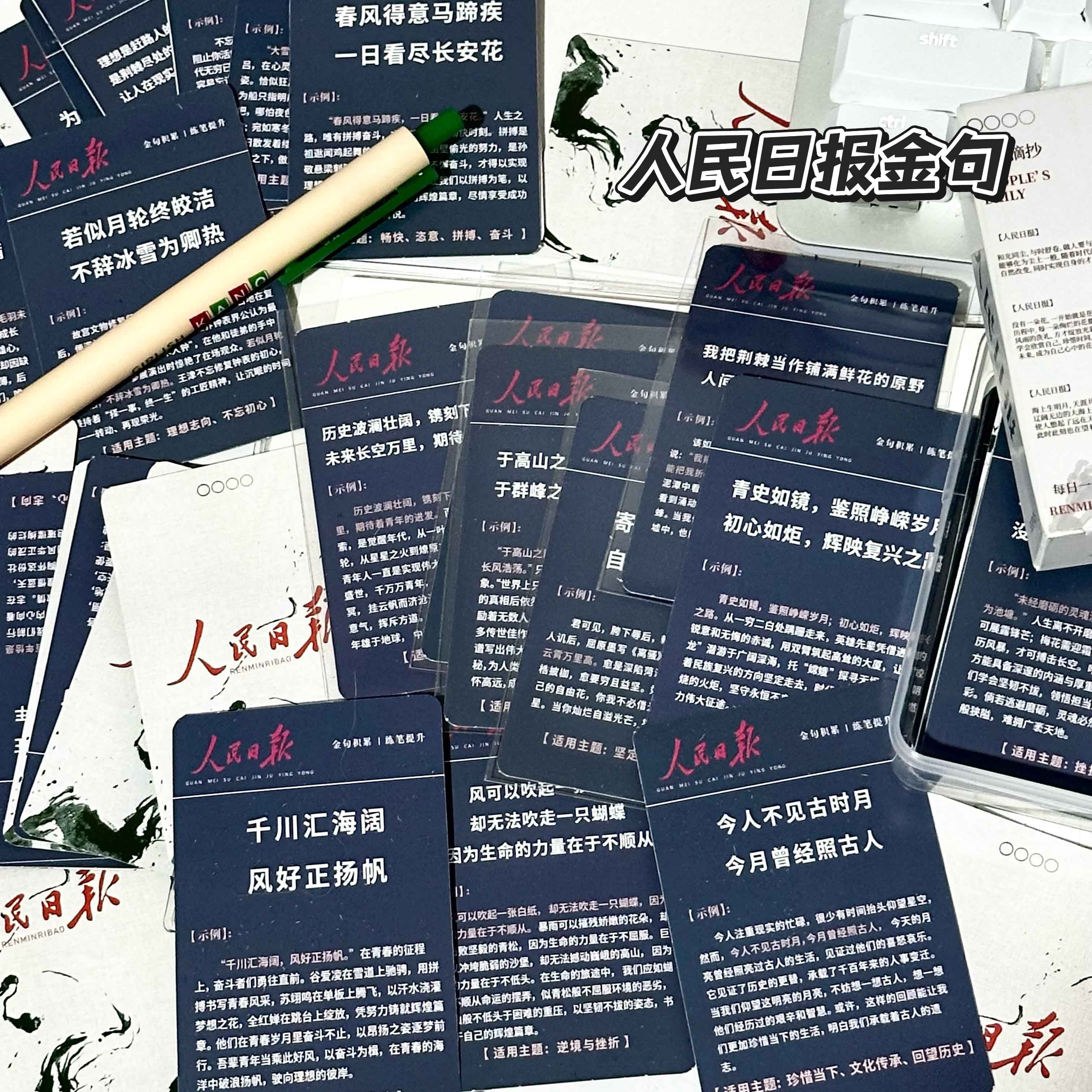 为什么在Chrome中看到\, image size:3024x3024