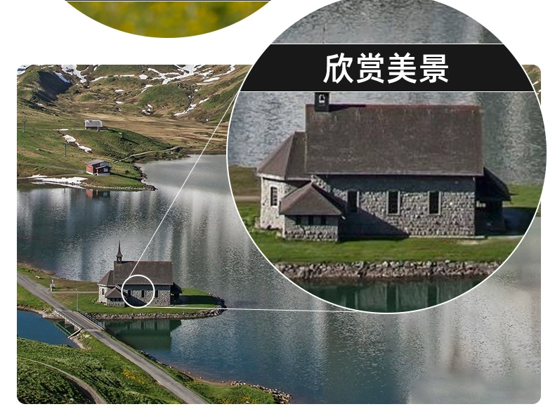 ống nhòm chính hãng Kính thiên văn một mắt Oaks công suất cao độ phân giải cao chuyên nghiệp ngoài trời buổi hòa nhạc di động máy ảnh điện thoại di động tầm nhìn ban đêm của trẻ em công dụng của ống nhòm ống nhòm nhìn đêm