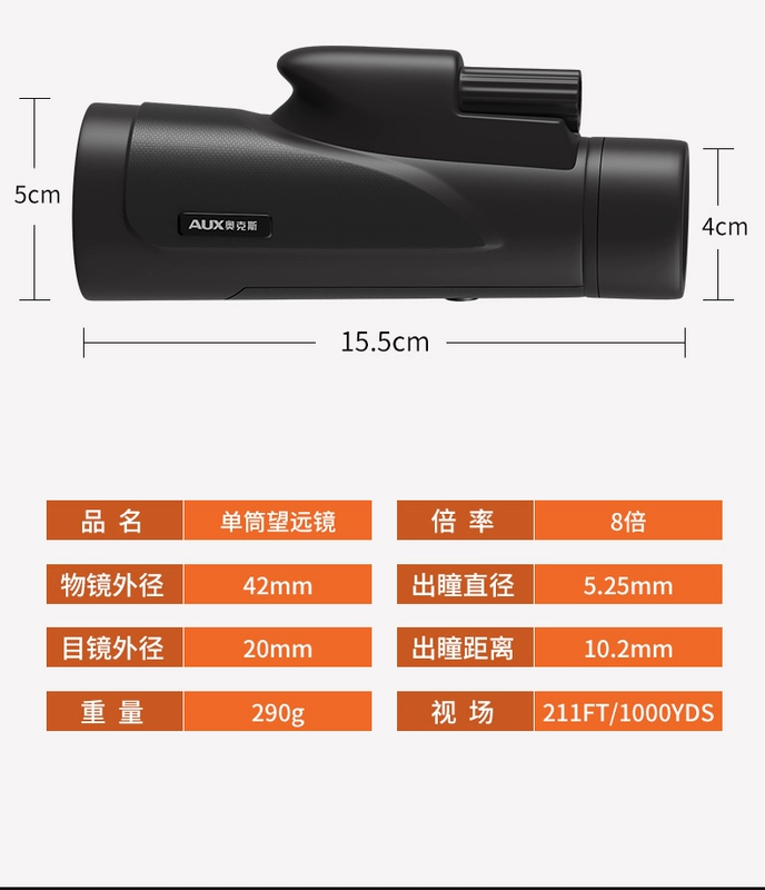 ống nhòm chính hãng Kính thiên văn một mắt Oaks công suất cao độ phân giải cao chuyên nghiệp ngoài trời buổi hòa nhạc di động máy ảnh điện thoại di động tầm nhìn ban đêm của trẻ em công dụng của ống nhòm ống nhòm nhìn đêm