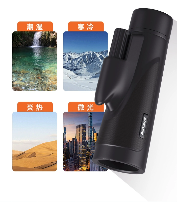 ống nhòm chính hãng Kính thiên văn một mắt Oaks công suất cao độ phân giải cao chuyên nghiệp ngoài trời buổi hòa nhạc di động máy ảnh điện thoại di động tầm nhìn ban đêm của trẻ em công dụng của ống nhòm ống nhòm nhìn đêm