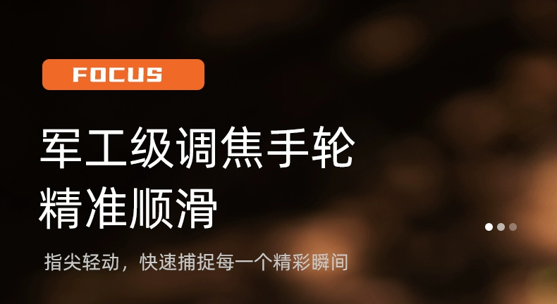 ống nhòm chính hãng Kính thiên văn một mắt Oaks công suất cao độ phân giải cao chuyên nghiệp ngoài trời buổi hòa nhạc di động máy ảnh điện thoại di động tầm nhìn ban đêm của trẻ em công dụng của ống nhòm ống nhòm nhìn đêm