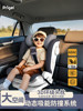 Prigel Guardian Kids Safety Seat Simple Portable Baby Car Seat for Older Kidsren over 3 Years Old