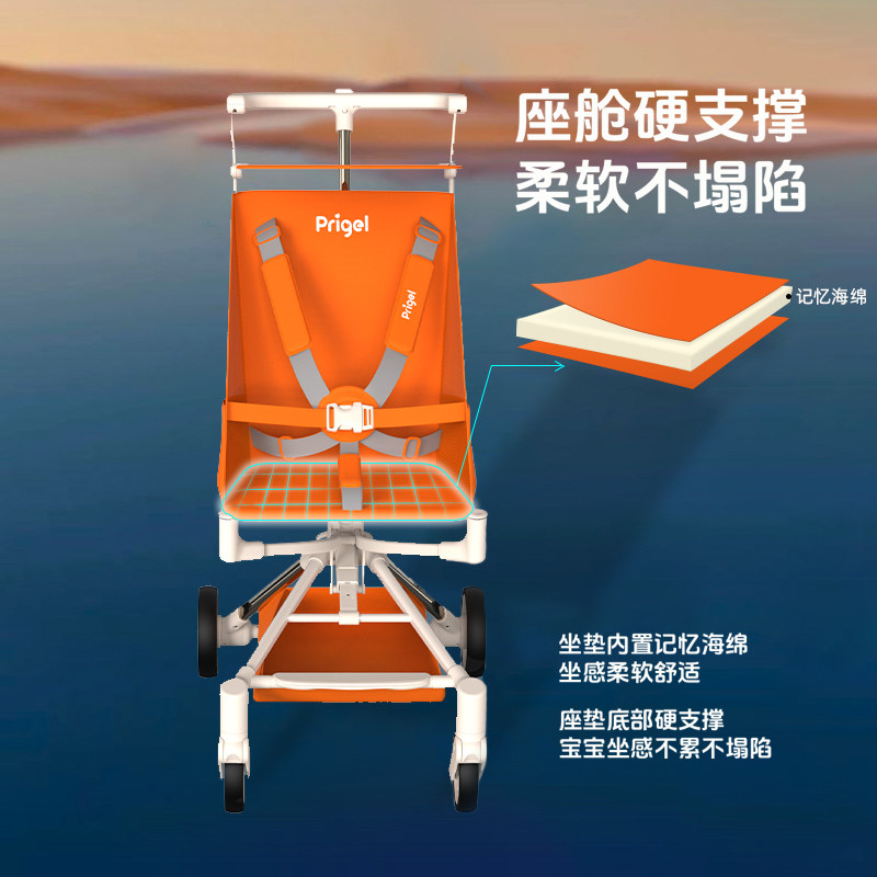 Prigel Pocket Stroller, Lightweight and Easy to Fold, a Great Tool for Walking with Babies and Children, Ultra-Lightweight