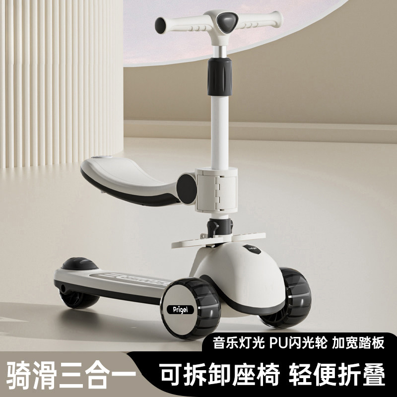 Prigel Scooter for Children Aged 1 to 3 to 6 Years Old, Two-In-One Baby Ride-On Toy Car