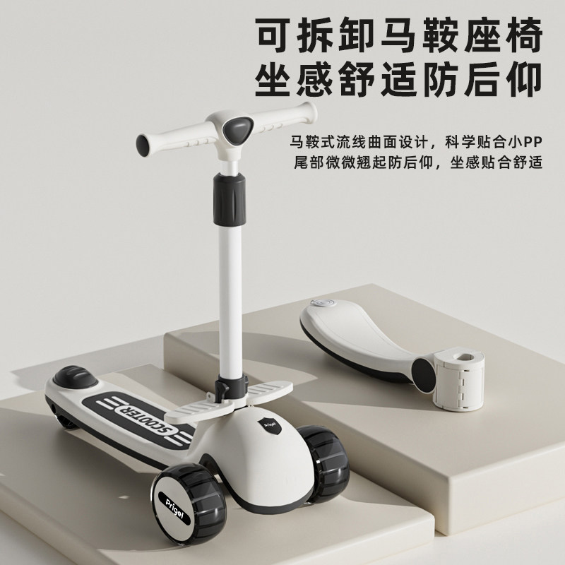 Prigel Scooter for Children Aged 1 to 3 to 6 Years Old, Two-In-One Baby Ride-On Toy Car