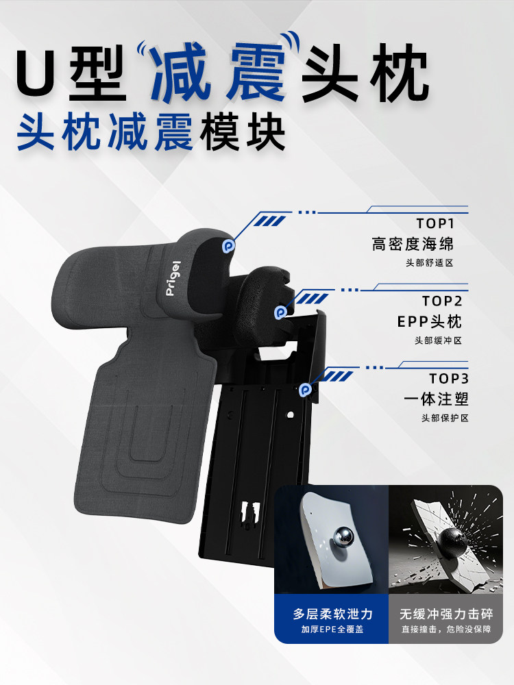 Prigel Lianxing Child Safety Seat for Cars, Suitable for Older Children Aged 3 to 12, Portable and Simple, for Ages 3 and Above