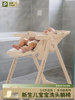 Baby Bath Recliner, Can Sit and Lie Down, Newborn Child Hair Washing Tool, Portable Home Baby Bath Chair, Foldable