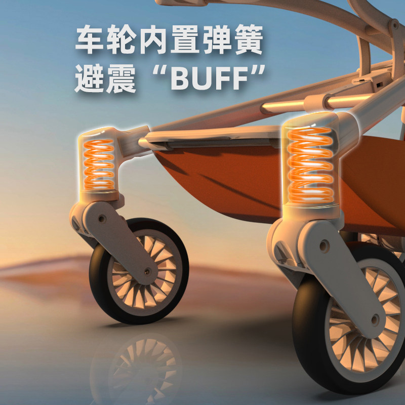 Prigel Pocket Stroller, Lightweight and Easy to Fold, a Great Tool for Walking with Babies and Children, Ultra-Lightweight