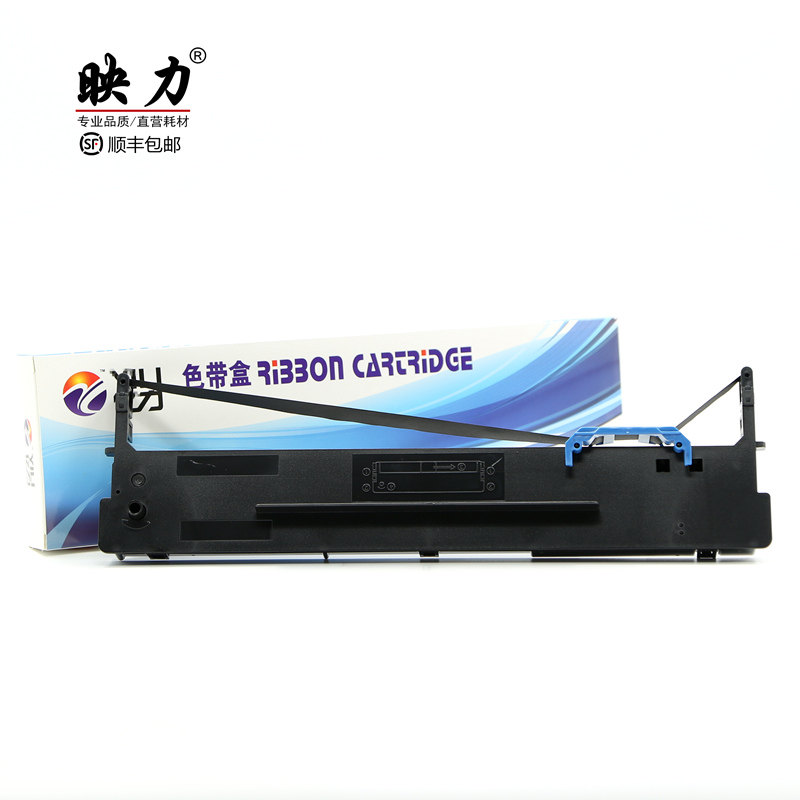 Suitable for Di Shi 80D-8 Ribbon Rack Ar580P 520Ii 540Ii 550Ii 570 Ds620Ii 650Pro 670 1920 1930 2600H Printer Ribbon Core Ar630K