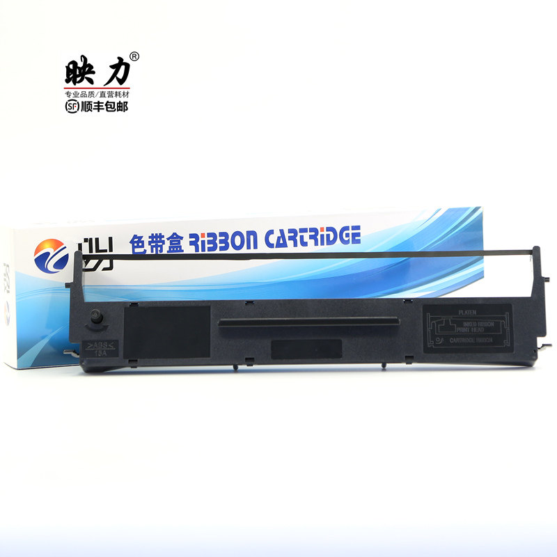 Suitable for Epson Lq300K Ribbon Holder Lq300K+ Lq-300K+Ii Lq580K+ Lq305Ktii 305Kt 305K+ Lx300+Ii Dot Matrix Printer Ink Frame Core # 7753