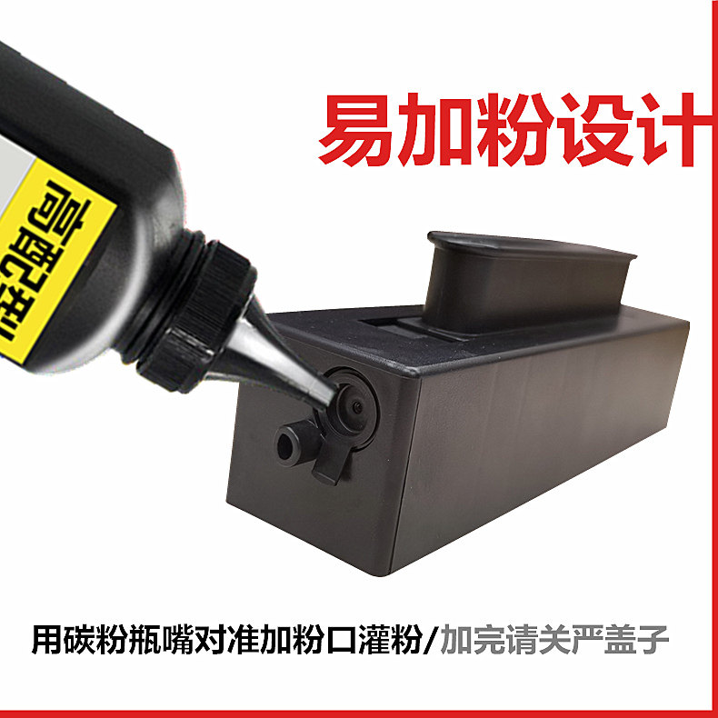 Compatible with Huawei Pixlab B5 Toner Cartridge, Pixlab X1 Toner Cartridge, F1500 Laser Printer, X15000 Drum Unit, Imaging Drum, Cd81-G Drawer-Type Cv81Z-Wdm Toner Cartridge, Huawei