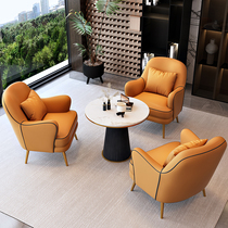 Sample house display center negotiation table and chair combination light luxury modern business rest area sofa leisure reception