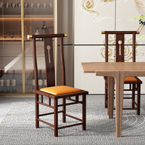 New Chinese style dining chair solid wood home hotel dining room stool back light luxury teahouse restaurant hot pot restaurant dining table and chairs