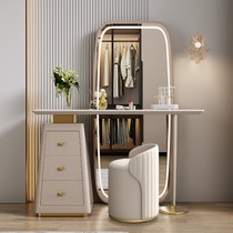 2023 new light luxury dressing table full-length mirror integrated bedroom modern simple small internet celebrity slate computer table