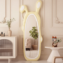 Internet celebrity rabbit mirror full-length mirror for home bedroom girls high-looking floor fitting cute cream style dressing mirror