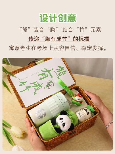 High School and College Entrance Exam Ceremony Gift, Gift Box for Success in Exams, High-End Gift for Girls, Inspirational Gift for 18-Year-Old Coming-Of-Age Ceremony