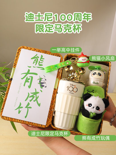 High School and College Entrance Exam Ceremony Gift, Gift Box for Success in Exams, High-End Gift for Girls, Inspirational Gift for 18-Year-Old Coming-Of-Age Ceremony