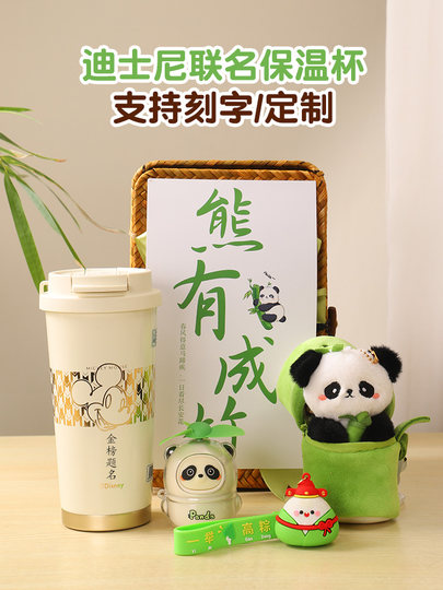 High School and College Entrance Exam Ceremony Gift, Gift Box for Success in Exams, High-End Gift for Girls, Inspirational Gift for 18-Year-Old Coming-Of-Age Ceremony