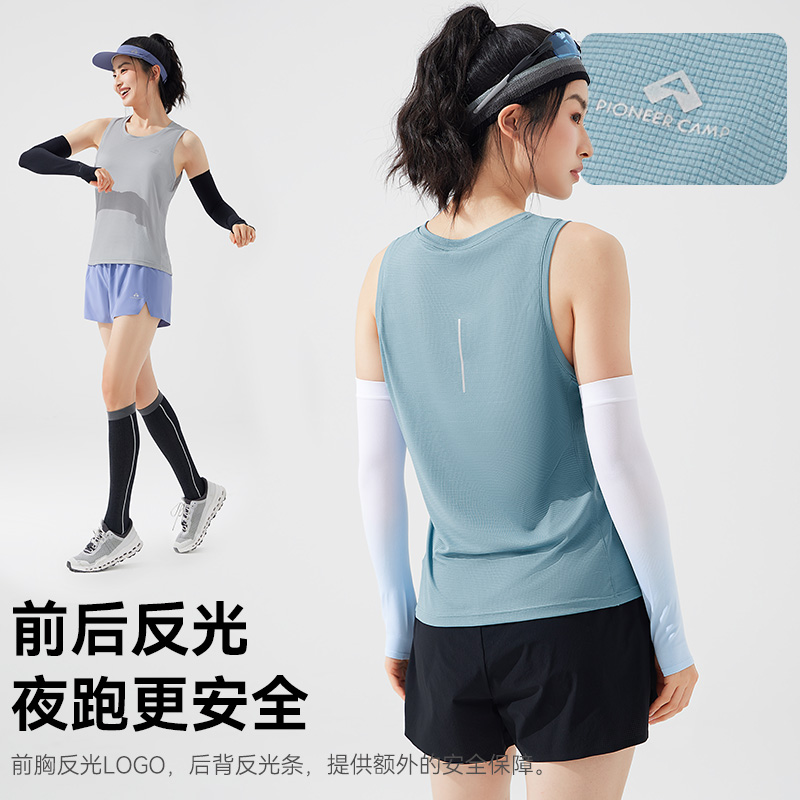 轻盈战甲：拓路者夏季越野跑专属速干T恤