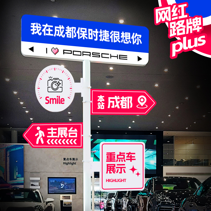 I'm thinking very much about your road card custom luminous mesh red card for a photo card thinking your wind is still blowing up to the signs-Taobao