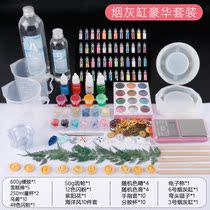 Ashtray Mold Silicone Homemade Resin Glue Handmade Crystal Clear Drop Glue Diy Material Package Suit